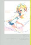  blonde_hair kagamine_rin mizoguchi_keiji short_hair vocaloid 