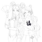  2girls :d absurdres braid braided_bangs china_dress chinese_clothes chinese_new_year cowboy_shot dao_fu doll_joints double_bun dress feather-trimmed_jacket hair_bun han_bingjing hands_up highres holding hongbao hua_ling_(ye_luoli) jacket joints kumu_zaisheng lineart long_hair looking_at_viewer monochrome multiple_girls parted_bangs skirt smile very_long_hair ye_luoli 