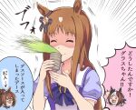 3girls ^^^ animal_ears bow bowtie braid brown_hair closed_eyes commentary cup domino_mask ear_bow el_condor_pasa_(umamusume) false_smile french_braid grass_wonder_(umamusume) highres holding holding_cup horse_ears horse_girl light_brown_hair long_hair mask multicolored_hair multiple_girls navel o_o open_mouth outline prank puffy_short_sleeves puffy_sleeves purple_bow purple_bowtie purple_ribbon purple_shirt ribbon sailor_collar sailor_shirt school_uniform shaded_face shirt short_hair short_sleeves smile sound_effects special_week_(umamusume) speech_bubble spit_take spitting summer_uniform tomuzou tracen_school_uniform translation_request two-tone_hair umamusume upper_body v-shaped_eyebrows white_hair white_sailor_collar yunomi 