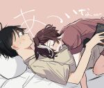  1boy 1girl bed black_hair brown_background brown_hair brown_shirt closed_eyes commentary_request girl_on_top hair_between_eyes hair_over_one_eye highres hiyo_(2016.10) lying multicolored_hair on_back on_stomach open_mouth pillow profile shirt short_sleeves simple_background streaked_hair sweat trainer_(umamusume) translation_request umamusume vodka_(umamusume) white_hair 