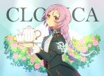  1girl absurdres braid character_name clorica_(rune_factory) cup flower frills highres holding holding_tray long_hair long_sleeves looking_at_viewer necktie pocchan purple_hair rune_factory rune_factory_4 solo teacup teapot tray twin_braids yellow_eyes 