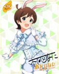 animal_costume brown_hair character_name green_eyes idolmaster_million_live!_theater_days kinoshita_hinata short_hair smile