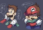  2boys blue_overalls brothers brown_hair closed_eyes facial_hair gloves green_shirt grey_background hat highres hug luigi mari_luijiroh mario mario_&amp;_luigi_rpg masanori_sato_(style) multiple_boys multiple_views mustache one_eye_closed open_mouth overalls red_headwear red_shirt shirt short_hair siblings simple_background speech_bubble super_mario_bros. thought_bubble translation_request upper_body white_gloves 