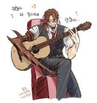  1boy arthropod_limbs brown_hair closed_eyes facial_hair glasses gregor_(limbus_company) guitar holding holding_instrument instrument korean_text limbus_company male_focus musical_note necktie ponytail project_moon shirt sitting solo stubble vest zzambbongbap 