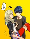1boy 1girl blonde_hair carrying carrying_person couple dark_blue_hair female male morgana_(persona_5) persona_5_the_royal takamaki_anne