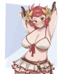  1girl absurdres armpit_crease armpits bikini bra breasts brown_eyes closed_mouth cygames draph embarrassed granblue_fantasy highres horns large_breasts looking_at_viewer navel redhead sexually_suggestive short_hair sturm_(granblue_fantasy) swimsuit underwear white_bikini 