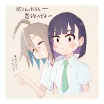  2girls :d :t ahoge bandaid bandaid_on_face bandaid_on_nose black_hair bluearcadegames blunt_bangs blunt_ends bob_cut closed_eyes colored_inner_hair commentary cropped_torso do_it_yourself!! dress_shirt facing_viewer fang green_necktie grey_background grey_hair highres looking_at_viewer messy_hair motion_lines multicolored_hair multiple_girls neck_ribbon necktie pointing pout purple_hair red_eyes red_ribbon ribbon school_uniform shirt short_hair short_sleeves simple_background skin_fang smile suride_miku translated white_shirt wing_collar yua_serufu 