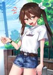  ^^^ alternate_costume belt blue_shorts blue_sky brown_belt brown_hair clouds cowboy_shot cutoffs day denim denim_shorts fence hair_between_eyes hair_ribbon highres kantai_collection katsuobushi_(eba_games) long_hair outdoors power_lines ribbon shirt shorts sky t-shirt tone_(kancolle) twintails upper_body utility_pole watch watch white_shirt 