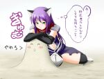 1girl ^_^ animal_ears assassin_cross_(ragnarok_online) black_gloves black_socks blush breasts cat_ears closed_eyes crossed_arms dress elbow_gloves gloves green_eyes kanzuki_yuu long_hair medium_breasts navel open_mouth over-kneehighs purple_dress purple_hair ragnarok_online red_scarf sand sandman_(ragnarok_online) scarf simple_background socks solo thigh-highs thought_bubble torn_clothes torn_dress torn_scarf translation_request white_background 
