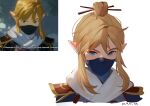  1boy blonde_hair blue_eyes dated derivative_work hair_between_eyes hair_bun hair_ornament hair_stick hireath_21 link looking_at_viewer male_focus mask mouth_mask multiple_views ninja pointy_ears portrait screencap_redraw single_hair_bun stealth_set_(zelda) the_legend_of_zelda the_legend_of_zelda:_breath_of_the_wild 