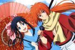  1boy 1girl absurdres animage black_hair blue_eyes blue_hair blue_kimono blue_sky closed_mouth clouds cloudy_sky cross_scar hair_ribbon hakama high_ponytail highres himura_kenshin holding holding_sword holding_umbrella holding_weapon ichinose_yuuri japanese_clothes kamiya_kaoru katana kimono long_hair long_sleeves looking_at_viewer low_ponytail official_art oil-paper_umbrella open_mouth orange_hair outdoors pink_ribbon red_kimono redhead ribbon rurouni_kenshin scar scar_on_cheek scar_on_face scarf sidelocks sky smile sword teeth umbrella upper_body upper_teeth_only violet_eyes weapon white_hakama wide_sleeves yellow_scarf 