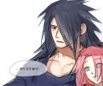 1boy 1girl black_hair couple female green_eyes haruno_sakura male naruto naruto_(series) naruto_shippuuden pink_hair uchiha_madara