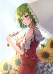  1girl adapted_costume closed_mouth flower frilled_sleeves frills green_hair highres holding holding_umbrella kazami_yuuka looking_at_viewer red_eyes red_skirt red_vest shironeko_yuuki short_hair short_sleeves skirt smile solo sunflower tagme touhou umbrella vest yellow_flower 