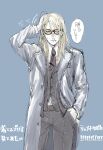  1boy absurdres blonde_hair coat cowboy_shot fate/grand_order fate_(series) grey_background grey_coat hand_in_pocket highres long_hair long_sleeves male_focus necktie one_eye_closed open_clothes orange-tinted_eyewear re_na961059 shirt simple_background solo speech_bubble sunglasses tezcatlipoca_(fate) tinted_eyewear translation_request waistcoat white_shirt 