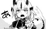  1girl arknights dragon_horns dragon_tail fangs flame-tipped_tail flower hair_flower hair_ornament highres horns long_hair monochrome open_mouth reed_(arknights) reed_the_flame_shadow_(arknights) tail twitter_username yom_(ymayma00ss) 