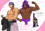  2boys bare_pectorals bhima_(fate) black_shirt cropped_shirt dark-skinned_male dark_skin duryodhana_(fate) earrings facial_hair fate/grand_order fate_(series) fusso_oekaki goatee goatee_stubble highres holding holding_polearm holding_weapon indian_clothes jewelry long_hair looking_at_viewer male_focus mature_male multiple_boys muscular muscular_male pectorals pink_background polearm purple_hair sash shirt short_hair single_earring smile translation_request two-tone_background upper_body violet_eyes weapon white_background 