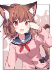  1girl :d animal_ear_fluff animal_ears blue_sailor_collar breasts brown_hair cardigan cat_ears cat_girl cat_tail commission daidai_ookami hand_up highres looking_at_viewer neckerchief original paw_pose pink_cardigan ponytail red_eyes red_neckerchief sailor_collar school_uniform serafuku shirt skeb_commission small_breasts smile solo tail white_shirt 
