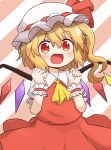  1girl ascot blonde_hair collared_shirt coruthi flandre_scarlet frilled_shirt_collar frilled_sleeves frills hair_between_eyes hat hat_ribbon highres looking_at_viewer mob_cap multicolored_wings open_mouth puffy_short_sleeves puffy_sleeves red_eyes red_ribbon red_vest ribbon ribbon-trimmed_headwear ribbon_trim shirt short_sleeves solo touhou vest wings wrist_cuffs yellow_ascot 