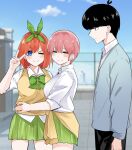  1boy 2girls antenna_hair arm_at_side black_hair blue_eyes blue_jacket blue_sky blush bow breast_press breasts closed_mouth clothes_around_waist clouds commentary cowboy_shot day dress_shirt expressionless eyebrows_hidden_by_hair facing_viewer go-toubun_no_hanayome green_bow green_ribbon green_skirt hair_between_eyes hair_ribbon highres jacket large_breasts long_sleeves looking_at_another looking_at_viewer mame1645 medium_hair miniskirt multiple_girls nakano_ichika nakano_yotsuba on_roof one_eye_closed orange_hair outdoors pink_hair plaid plaid_bow pleated_skirt profile ribbon rooftop school_uniform shirt short_hair siblings sisters skirt sky smile standing straight_hair sweater_vest symbol-only_commentary symmetrical_docking twins uesugi_fuutarou v_over_eye white_shirt yellow_sweater_vest 