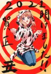  1girl 2021 animal_ears animal_print chinese_zodiac commentary_request cow_ears cow_print fake_animal_ears fake_horns full_body highres hood hoodie horns ishimoto_shun&#039;ichi no_shoes open_mouth orange_hair original smile solo translation_request violet_eyes year_of_the_ox 