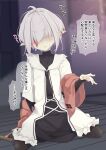  1girl :&lt; ahoge black_dress black_pantyhose blurry blurry_background blush burn_scar cane closed_mouth covered_collarbone dress facing_viewer frills grey_hair hair_over_eyes hand_up highres layered_sleeves long_sleeves ogami_kazuki on_floor original pantyhose pointy_ears scar short_over_long_sleeves short_sleeves solo sweat thick_eyebrows translation_request v-shaped_eyebrows white_dress wooden_floor 
