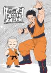  2boys belt black_belt black_hair boots cosplay fighting_stance golden_kamuy grey_hair kuririn kuririn_(cosplay) large_pectorals male_focus multiple_boys muscular muscular_male onnomono pectorals scar scar_on_arm scar_on_face scar_on_mouth scar_on_nose shiraishi_yoshitake short_hair son_goku son_goku_(cosplay) sugimoto_saichi translation_request very_short_hair wristband 