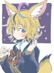  1girl ahoge animal_ear_fluff animal_ears black_hair black_jacket blazer blonde_hair blue_bow blue_bowtie blue_hair blue_nails blush blush_stickers bow bowtie brown_cardigan cardigan closed_mouth collared_shirt diagonal-striped_bowtie dress_shirt fox_ears fox_girl fox_tail hair_between_eyes heart heart-shaped_pupils highres hololive jacket kurose_kousuke long_sleeves looking_to_the_side multicolored_bowtie multicolored_hair multicolored_nails nail_polish official_alternate_costume official_alternate_hair_length official_alternate_hairstyle omaru_polka omaru_polka_(4th_costume) pink_hair pink_nails purple_background purple_nails red_bow red_bowtie red_nails school_uniform shirt short_hair simple_background solo star_(sky) streaked_hair symbol-shaped_pupils tail two-tone_background upper_body violet_eyes virtual_youtuber white_background white_shirt 