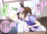  1boy 1girl animal_ears blush breasts brown_hair chair commentary_request computer curtains freckles from_behind green_eyes hair_ornament highres horse_ears horse_girl ines_fujin_(umamusume) kokora_(kokorahen) laptop large_breasts open_mouth school_uniform t-head_trainer table tracen_school_uniform trainer_(umamusume) translated umamusume visor_cap window 