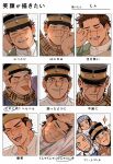  1girl 2boys asirpa black_hair closed_eyes golden_kamuy grey_hair hat highres long_hair looking_at_viewer male_focus military_hat multiple_boys open_mouth scar scar_on_cheek scar_on_face scar_on_mouth scar_on_nose scarf shiraishi_yoshitake shirt short_hair smile sugimoto_saichi ton_(ton19130318) tongue tongue_out translation_request very_short_hair white_shirt 