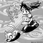  1girl artist_name cat chair chasing chibi collared_shirt commentary copyright_name dated funayama_yasuaki hair_ornament hairclip highres holding holding_chair iwato_suzume kneehighs loafers long_hair monochrome munakata_souta munakata_souta_(chair) neck_ribbon open_mouth pleated_skirt ponytail ribbon school_uniform screentones shirt shoes short_sleeves single_sidelock skirt socks solo suzume&#039;s_chair suzume_no_tojimari sweat translated 