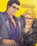  2boys adjusting_eyewear cigarette crossover expressionless fate/grand_order fate_(series) gold_necklace highres holding holding_cigarette ina_zuma jacket jewelry leather leather_jacket looking_at_viewer multiple_boys necklace partially_unbuttoned pectoral_cleavage pectorals sakata_kintoki_(fate) sakata_kintoki_(rider)_(fate) sparkle sparkling_aura suit sunglasses upper_body 