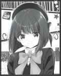  1girl absurdres arima_kana beret blush bob_cut border bow bowtie closed_mouth collared_shirt commentary dress_shirt grey_border greyscale hat hat_bow highres inverted_bob jacket lkuinlk12 looking_at_viewer medium_hair monochrome no_pupils open_clothes open_jacket oshi_no_ko school_uniform shirt smile solo star_(symbol) sweater_vest upper_body youtou_high_school_uniform 