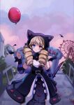  1girl animal_ears balloon belt black_dress black_headwear black_pantyhose black_sleeves blonde_hair blue_eyes blush bush dress drill_hair english_commentary fake_animal_ears ferris_wheel gwen_(league_of_legends) hand_up hat heart highres holding holding_balloon kureko0w0 league_of_legends light_brown_hair long_sleeves looking_at_viewer multicolored_hair outdoors pantyhose pink_sleeves red_eyes smile solo soul_fighter_gwen striped_sleeves twin_drills twintails two-tone_hair white_dress 