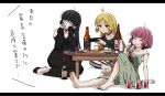  3girls absurdres ahoge alcohol alcohol_carton barefoot black_dress black_footwear black_hair black_shirt blonde_hair bocchi_the_rock! bottle braid carton cellphone closed_eyes colored_inner_hair commentary_request controller dress drinking_straw gothic goumonsha green_dress highres hime_cut hiroi_kikuri ijichi_seika letterboxed long_hair multicolored_hair multiple_girls off_shoulder pa-san pants phone purple_hair red_eyes remote_control shirt single_braid sitting smartphone striped striped_pants table translation_request vertical-striped_pants vertical_stripes white_background 