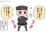  1girl akitsu_maru_(kancolle) akitsu_maru_(kancolle)_(cosplay) akitsu_maru_kai_(kancolle) akitsu_maru_kai_(kancolle)_(cosplay) akitsushima_(kancolle) black_headwear black_skirt black_thighhighs chibi commentary_request cosplay full_body gloves goma_(yoku_yatta_hou_jane) grey_eyes grey_hair hat index_finger_raised kantai_collection long_hair military_hat military_uniform open_mouth peaked_cap pleated_skirt side_ponytail sidelocks simple_background skirt solo standing thigh-highs translation_request twitter_username uniform wavy_mouth white_background white_gloves 