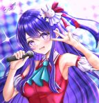  1girl ascot blue_ascot blurry blurry_background blush breasts chromatic_aberration collared_shirt commentary_request detached_sleeves frilled_sleeves frills hair_between_eyes hair_ornament hair_ribbon hand_up highres holding holding_microphone hoshino_ai_(oshi_no_ko) idol idol_clothes long_hair looking_at_viewer lower_teeth_only medium_breasts microphone nqa22616 one_side_up open_mouth oshi_no_ko partial_commentary pink_ribbon pink_shirt puffy_short_sleeves puffy_sleeves purple_hair rabbit_hair_ornament ribbon shadow shirt short_sleeves sidelocks signature sleeveless sleeveless_shirt solo sparkle star-shaped_pupils star_(symbol) star_hair_ornament symbol-shaped_pupils teeth upper_body v violet_eyes 