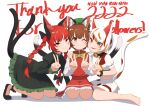  3girls absurdres animal_ear_fluff animal_ears asakura_haru bare_legs barefoot black_bow black_footwear bow breasts brown_eyes brown_hair cat_ears cat_tail chen commentary_request double_v dress earrings goutokuji_mike green_dress hair_bow hair_ribbon hand_up hands_up highres jewelry juliet_sleeves kaenbyou_rin light_blush light_smile long_sleeves looking_at_viewer multicolored_hair multiple_girls multiple_tails nekomata no_socks orange_eyes puffy_sleeves redhead ribbon seiza shadow short_hair single_earring sitting slit_pupils small_breasts straight-on streaked_hair tail toes touhou tress_ribbon two_tails v yuri 