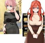  2girls adjusting_hair ahoge alternate_costume arm_at_side black_dress blue_eyes blurry blurry_background blush breasts brown_skirt casual commentary dress embarrassed frown go-toubun_no_hanayome hair_between_eyes hair_ornament half-closed_eyes hand_up high-waist_skirt highres large_breasts long_hair looking_at_viewer looking_to_the_side mame1645 multiple_girls nakano_ichika nakano_itsuki nose_blush own_hands_together photo_background pink_hair redhead shirt short_hair siblings sidelocks simple_background sisters skirt star_(symbol) star_hair_ornament straight-on sweatdrop twins v_arms wavy_hair wavy_mouth white_background yellow_shirt 