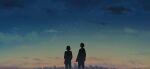  1boy 1girl artist_name commentary dated horizon jiachen_xu original outdoors scenery shooting_star short_hair silhouette sky sky_focus skyline standing star_(sky) starry_sky twilight wide_shot 