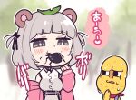  1boy 1girl animal_ears beetle blunt_bangs blush breasts bug dress grey_hair jacket leaf leaf_on_head long_sleeves mode_aim mzh peanuts-kun pink_jacket ponpoko_(vtuber) raccoon_ears raccoon_girl short_hair sweat two_side_up upper_body virtual_youtuber white_dress 