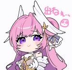  1girl blush breasts chibi detached_sleeves dorothy_(nikke) dress emoji goddess_of_victory:_nikke hair_ornament large_breasts long_hair looking_at_viewer mzh pink_hair pleading_face_emoji simple_background smile solo upper_body violet_eyes white_background 