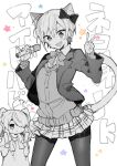  1boy 1girl ahoge animal_ears blazer bow bowtie cat_boy cat_ears cat_tail collared_shirt cowboy_shot crossdressing earrings edel_(ikeuchi_tanuma) greyscale hair_between_eyes hair_bow hair_over_one_eye hands_up heart heart_ahoge highres holding holding_glowstick holding_microphone ikeuchi_tanuma jacket jewelry kemonomimi_mode legs_apart long_hair long_sleeves microphone miniskirt monochrome open_clothes open_jacket original pantyhose plaid plaid_skirt pleated_skirt rudy_(ikeuchi_tanuma) school_uniform shirt short_hair sidelocks single_earring skirt sweater tail twintails v v-neck v-shaped_eyebrows 