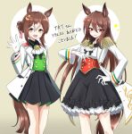  2girls :d animal_ears ask_yourself black_skirt brown_background brown_hair buttons clover_hair_ornament commission commissioner_name cowboy_shot double-breasted epaulettes fine_motion_(umamusume) frilled_skirt frills genderswap genderswap_(mtf) gloves hair_between_eyes hair_bun hair_ornament hair_ribbon highres horse_ears horse_girl horse_tail jacket multiple_girls original personification pilsudski_(racehorse) red_eyes ribbon simple_background single_hair_bun skeb_commission skirt smile tail umamusume white_gloves white_hair white_jacket yellow_eyes 