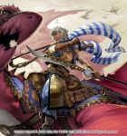  dragon flying male monster polearm spear takayama_toshiaki weapon yuukyuu_no_sharin 