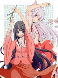 branch daigorou fujiwara_no_mokou highres houraisan_kaguya jeweled_branch_of_hourai multiple_girls skirt smile touhou