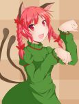  braid cat_ears cat_tail daigorou highres kaenbyou_rin multiple_tails paw_pose red_hair redhead smile tail touhou twin_braids 