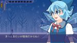  blue_eyes blue_hair capcom cirno ice kamishirasawa_keine multiple_girls parody rockman rockman_x touhou translated translation_request yumiya 