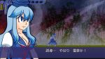  blue_hair capcom kamishirasawa_keine parody rockman rockman_x touhou translated translation_request yumiya 
