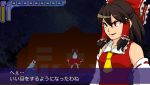  ex-keine hakurei_reimu kamishirasawa_keine parody rockman rockman_x touhou translated translation_request yumiya 