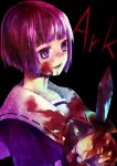  ark_(elysion) crazy_eyes elysion knife purple_eyes purple_hair school_uniform short_hair soror sound_horizon violet_eyes yoko_(shiocolor) 